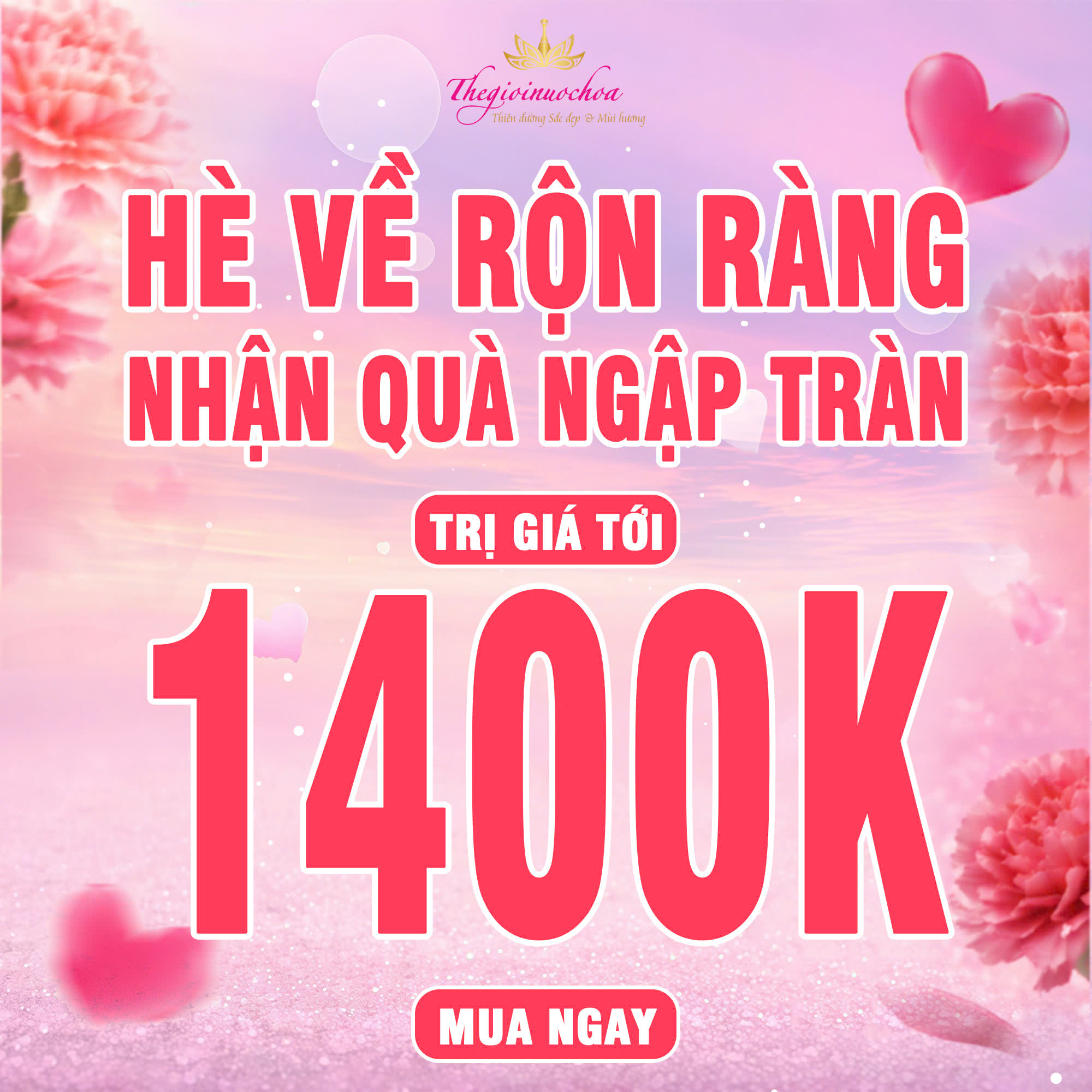 You are currently viewing HÈ VỀ RỘN RÀNG – NHẬN QUÀ NGẬP TRÀN