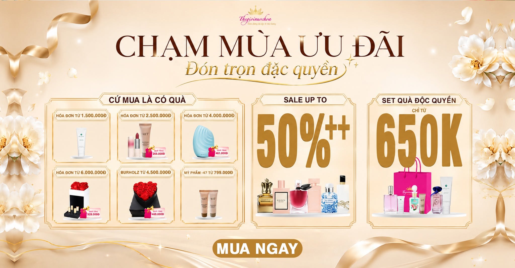 You are currently viewing CHẠM MÙA ƯU ĐÃI – ĐÓN TRỌN ĐẶC QUYỀN