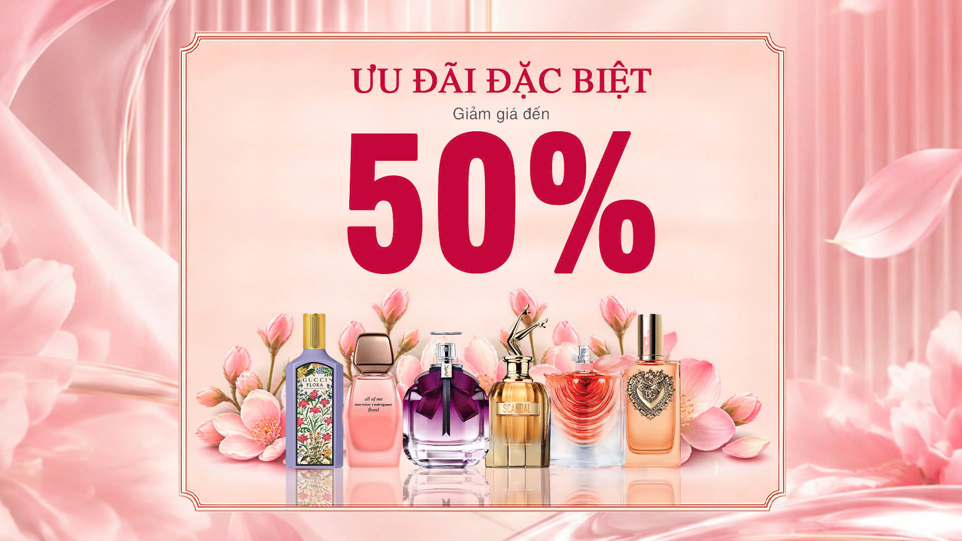 Sale Up To
