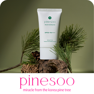 Pinesoo